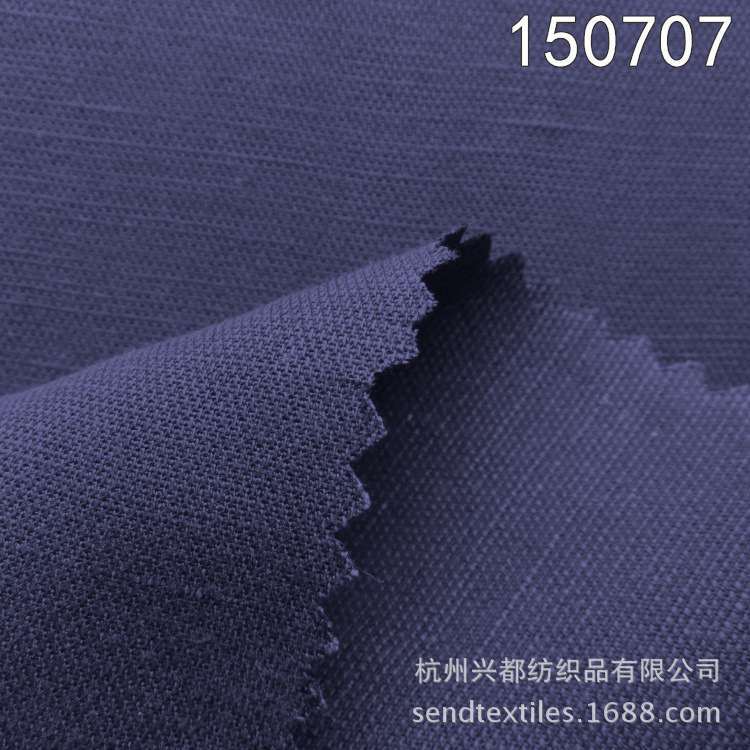 150707斜纹交织天丝麻服装面料