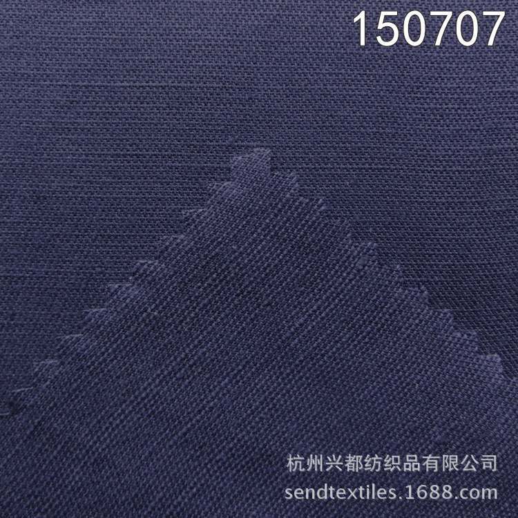 150707斜纹交织天丝麻服装面料