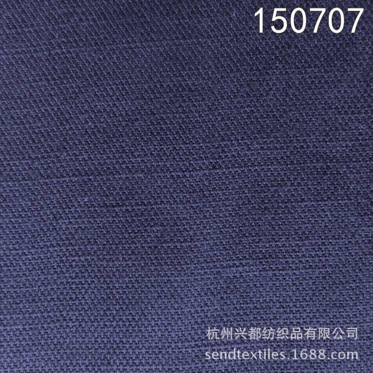 150707斜纹交织天丝麻服装面料