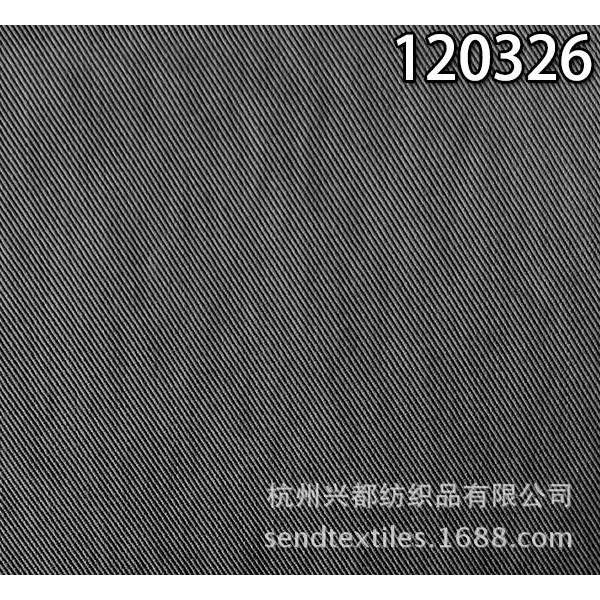 120326加厚天丝斜纹纱卡面料定制供应商