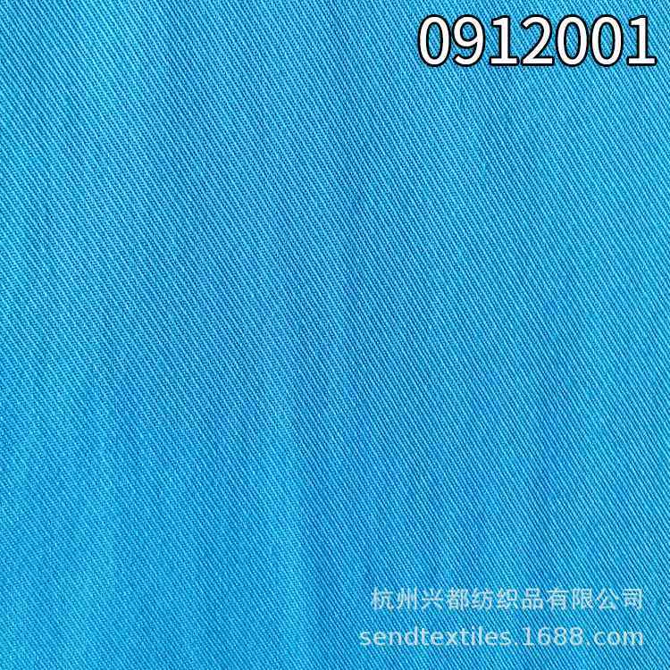 0912001春夏超薄梭织骑兵斜人棉面料