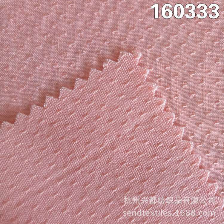 160333全人棉女装提花面料