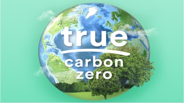 Carbon Zero零碳天丝面料--助时尚品牌避免因为高碳而淘汰