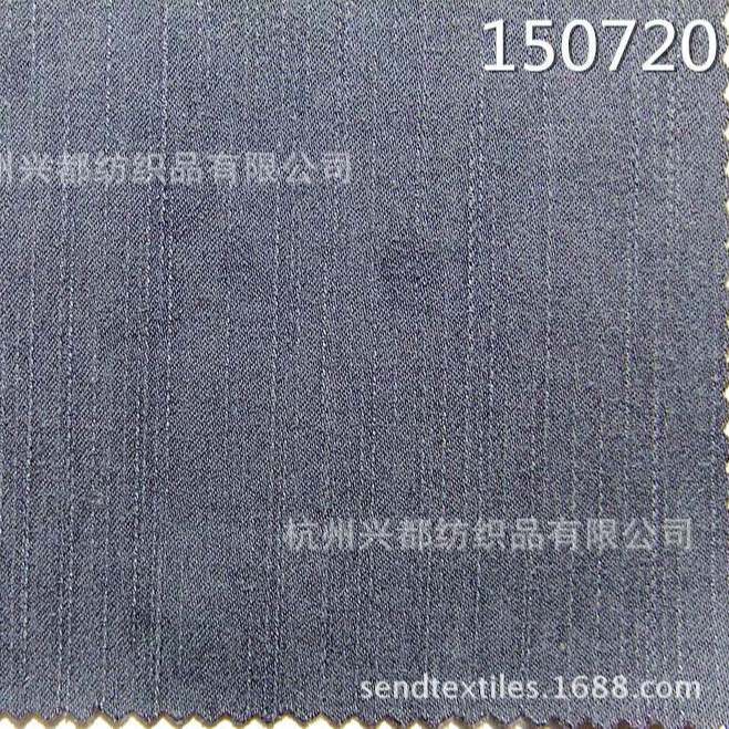 150720竹节天丝棉弹力裤子面料