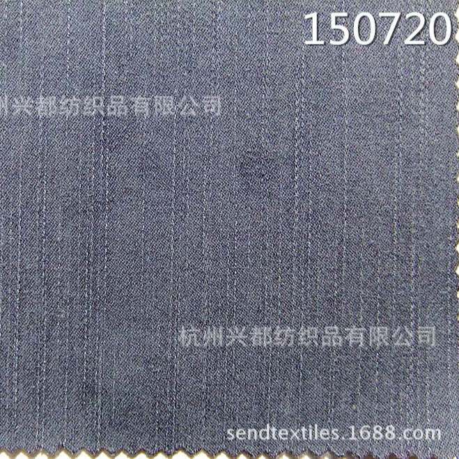 150720竹节天丝棉弹力裤子面料