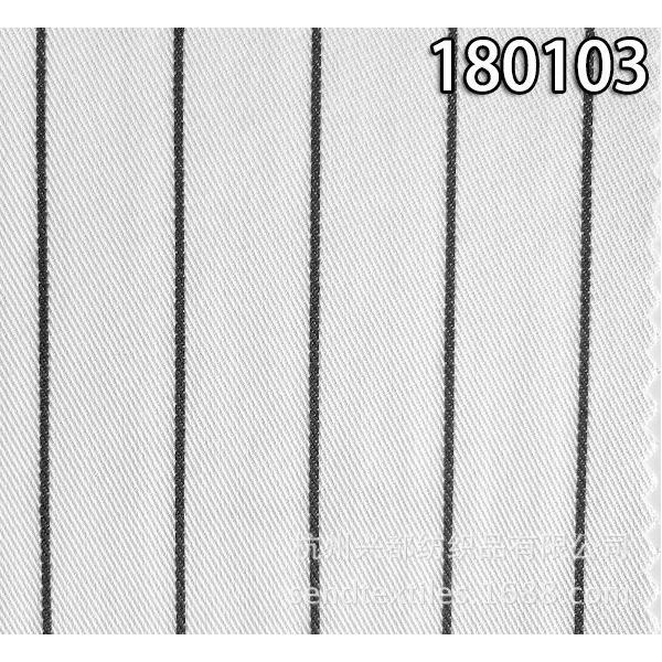 180103天丝涤粗条面料 斜纹天丝涤竖条面料