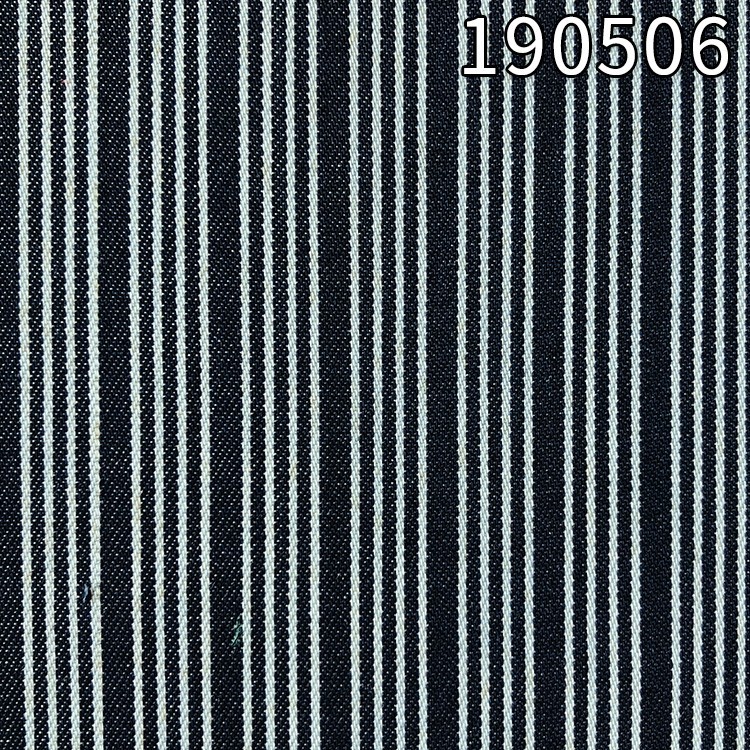 190506全天丝牛仔色织条面料