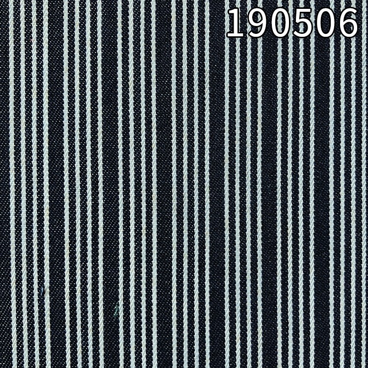 190506全天丝牛仔色织条面料