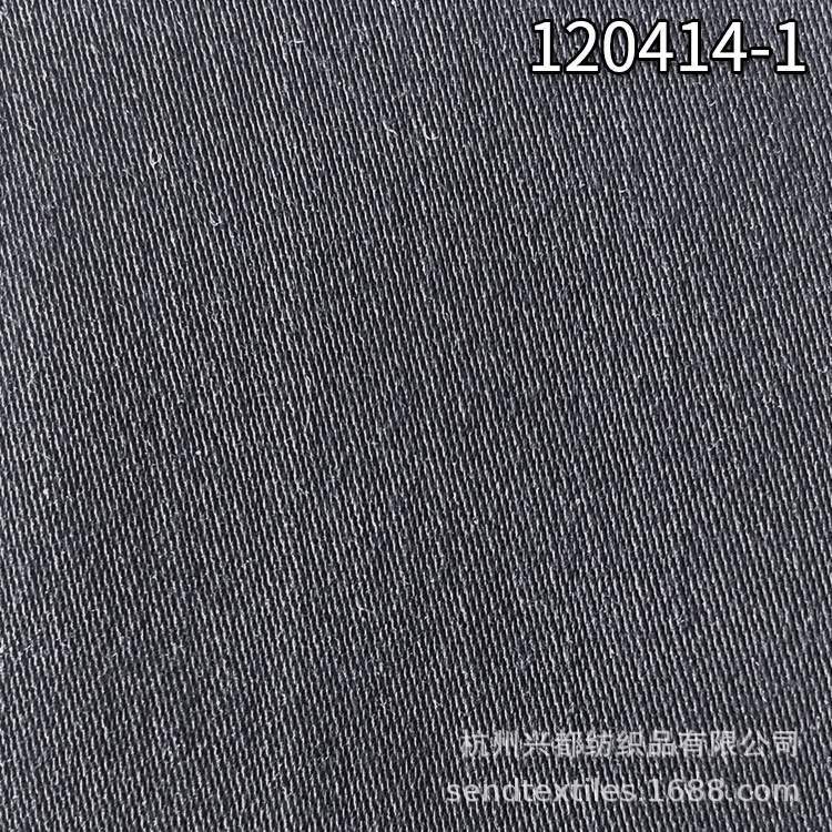 120414-1纯天丝缎纹冷染面料