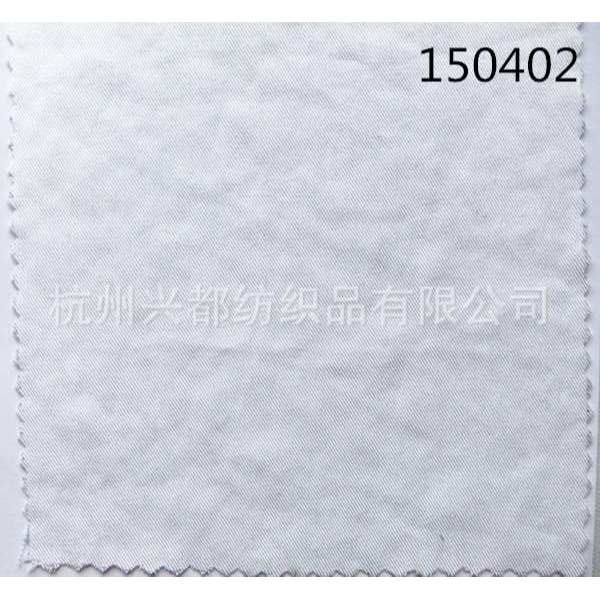 150402梭织斜纹衬衫天丝布