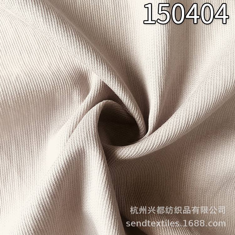 150404灯芯条天丝棉面料 梭织女装百福条裤子面料