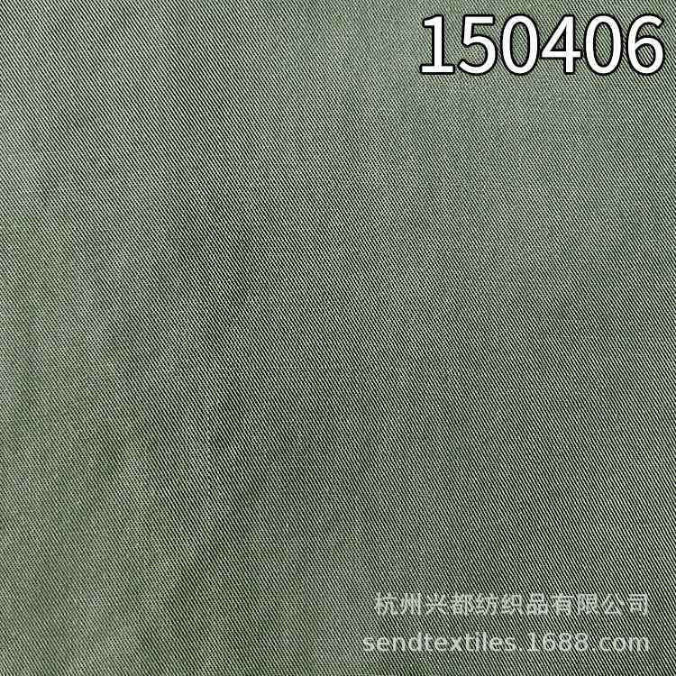 150406斜纹纯天丝纬向竹节衬衫面料