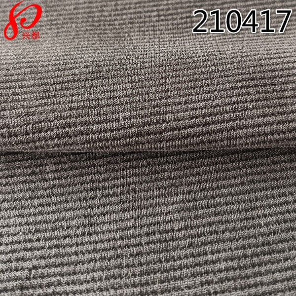 210417莫代尔粗纹楼梯布5-5