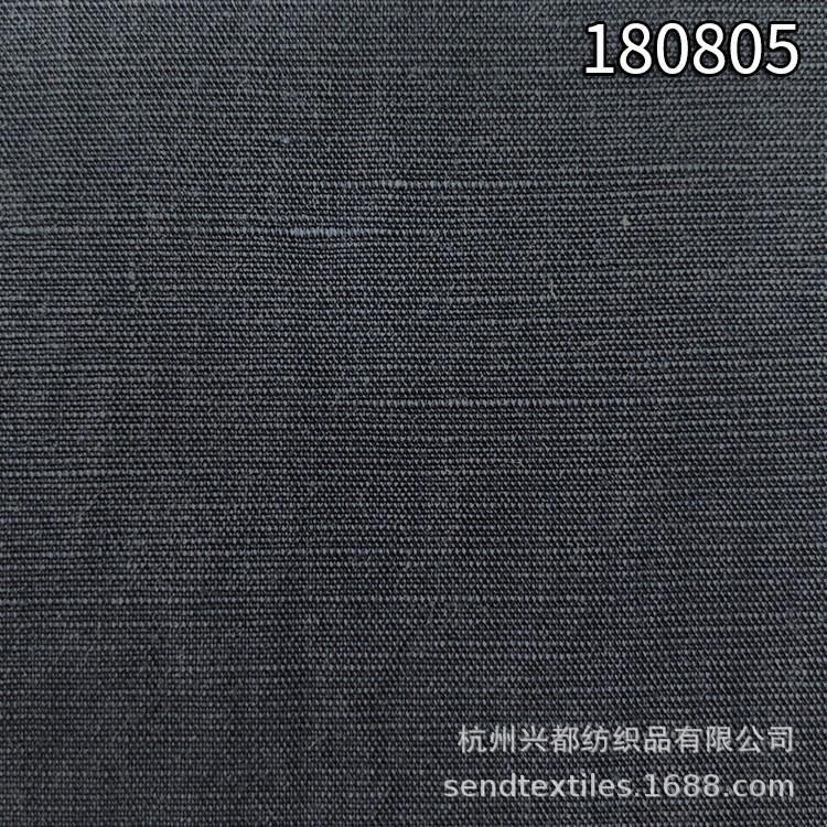 180805天丝涤麻平纹面料 春夏衬衫连衣裙面料