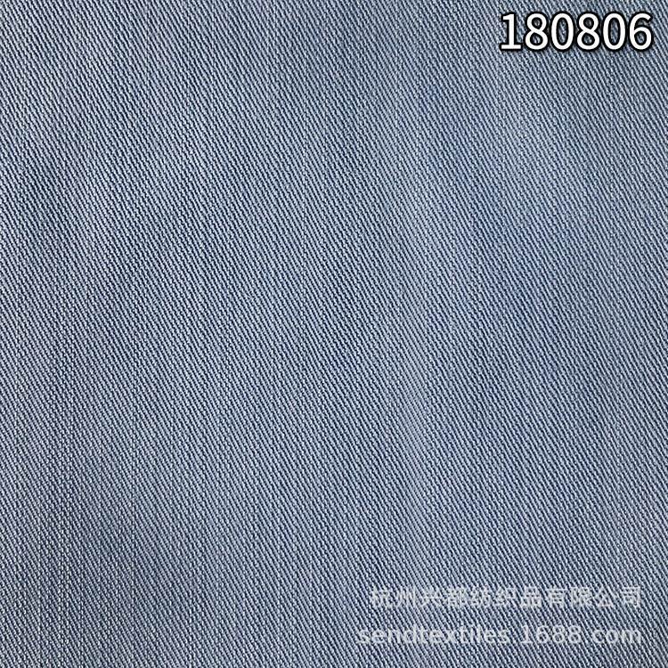 180806天丝竹节T400斜纹面料 天丝斜纹微弹面料