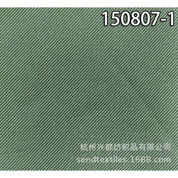 150807-1涤莫代尔斜纹服装面料