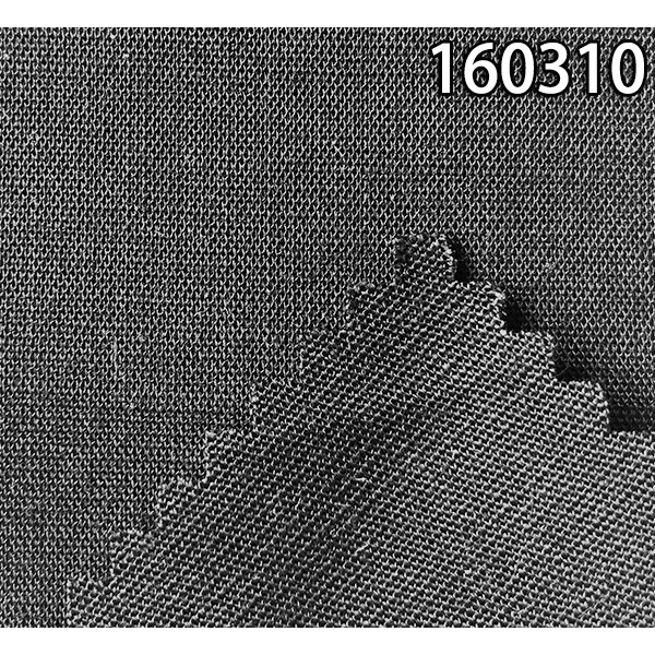160310 平纹175g竹节A天丝弹力面料