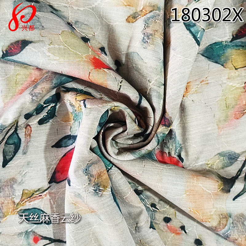 180302天丝麻香云纱-1