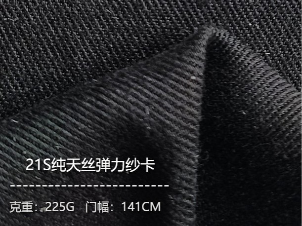 莱赛尔衣物洗后发白、变哑光？原因和解决办法都在这儿！