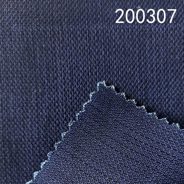 200307全天丝靛蓝小提花染色面料