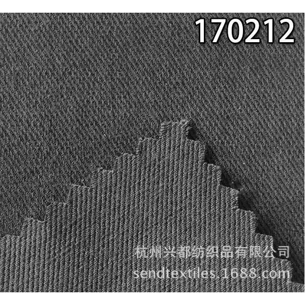 170212天丝棉 交织弹力斜纹面料
