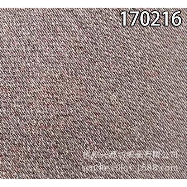 170216天丝人棉绉布 天丝粘胶斜纹衬衫面料
