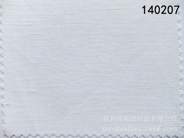 140207人丝麻