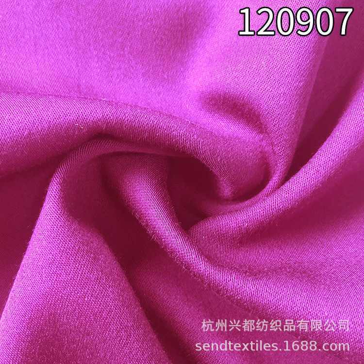 120907 1