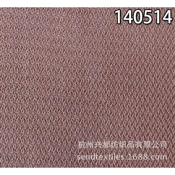 140514全天丝小提花面料 莱赛尔 时装女裙女裤环保面料