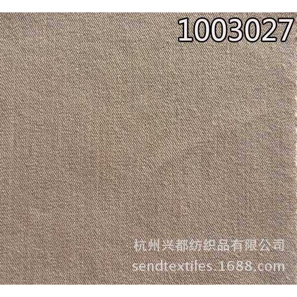 1003027梭织斜纹人棉衬衫布