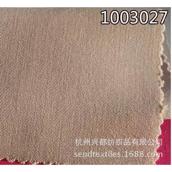 1003027梭织斜纹人棉衬衫布