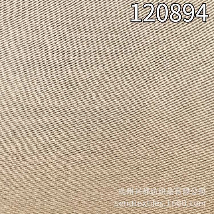 120894天丝棉女装斜纹布