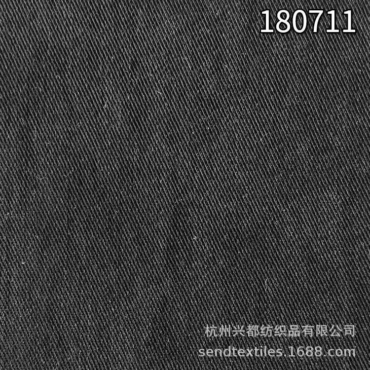 180711天丝T400斜纹风衣面料 莱赛尔天丝T400女装面料