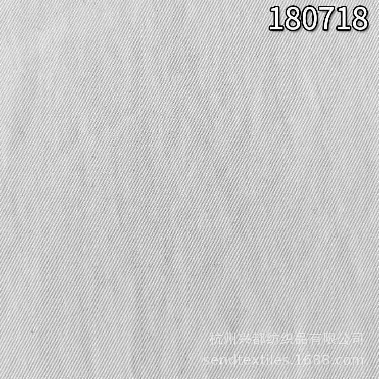 180718铜氨棉弹力面料 55%铜氨42%棉3%弹力斜纹服装面料