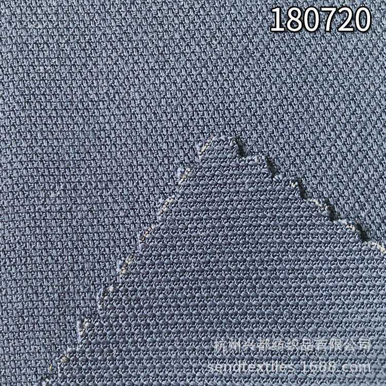 180720全人棉菠萝格提花面料 纯人棉休闲服装面料