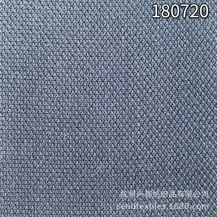 180720全人棉菠萝格提花面料 纯人棉休闲服装面料