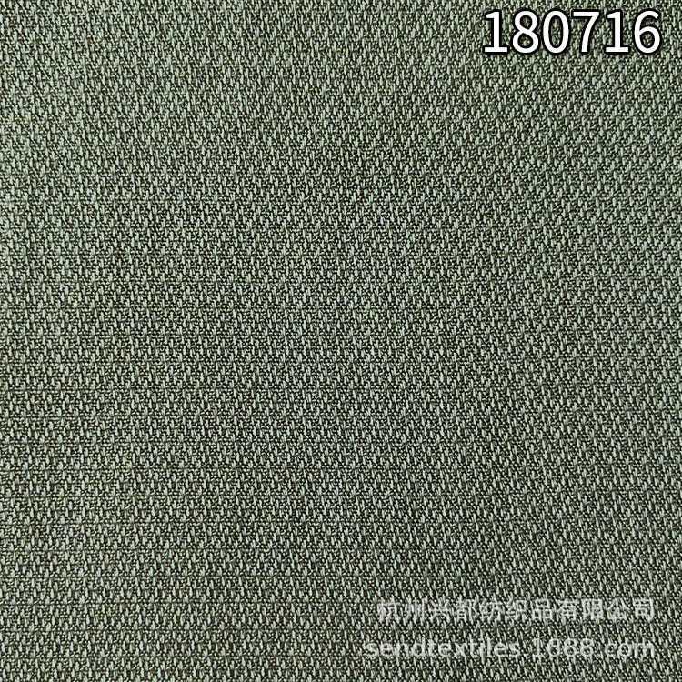 180716全天丝小提花面料 纯天丝莱赛尔服装面料