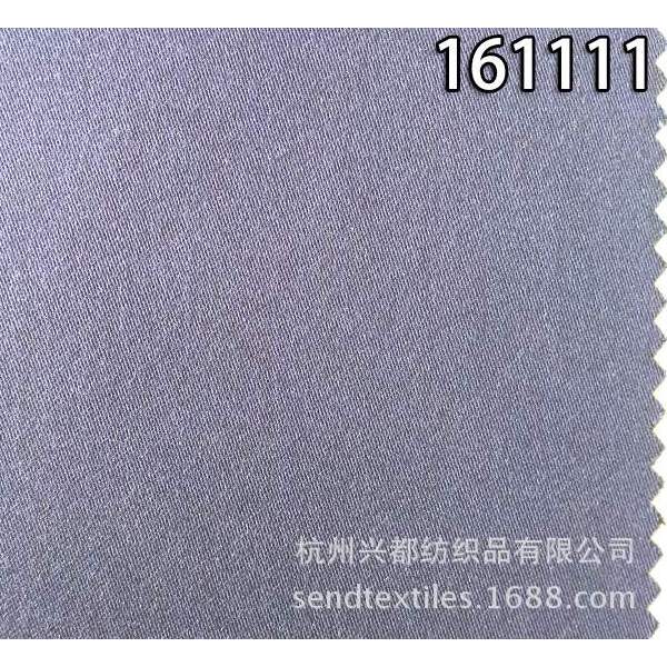 161111全莫代尔弹力缎纹面料
