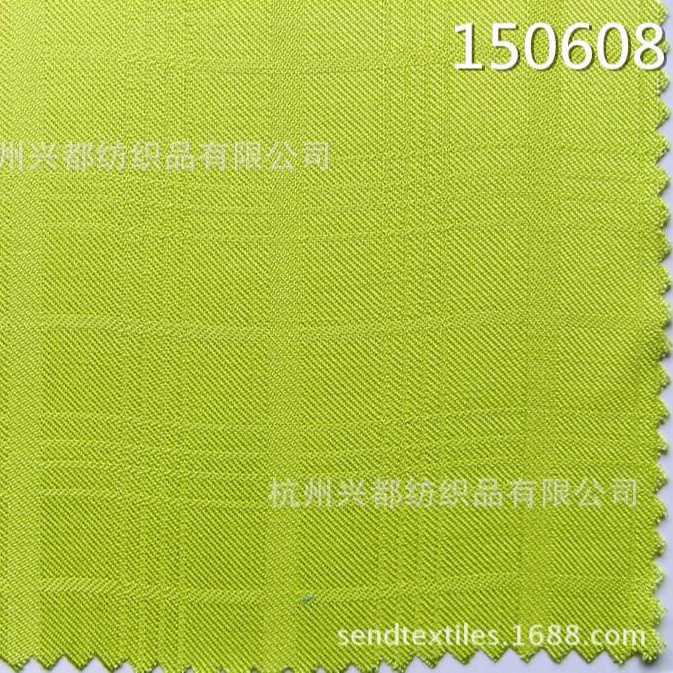 150608大格子全人棉提花衬衫面料