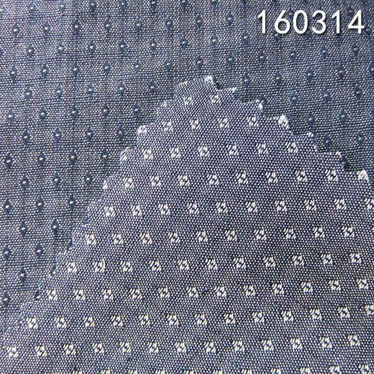 160314全天丝牛仔提花 春夏服装面料