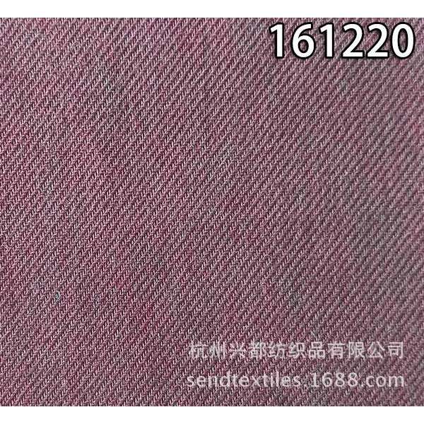161220天丝棉混纺斜纹面料 女装休闲服