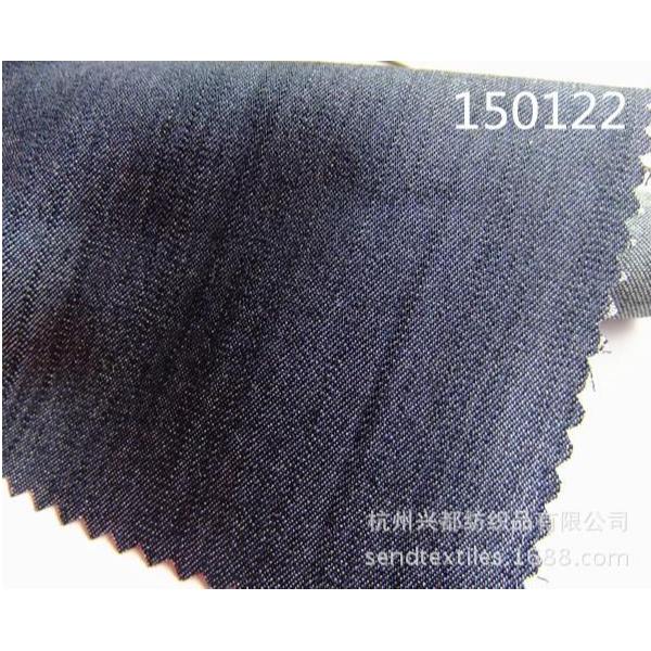 150122全天丝牛仔面料 春夏斜纹竹节衬衫面料