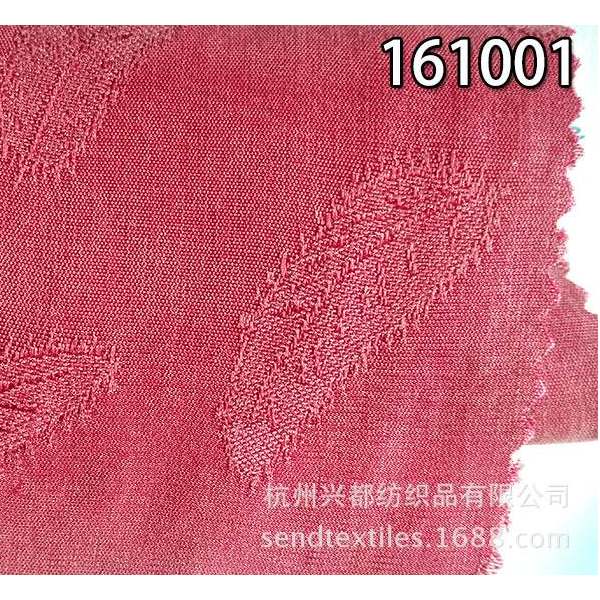 161001铜氨天丝大提花面料