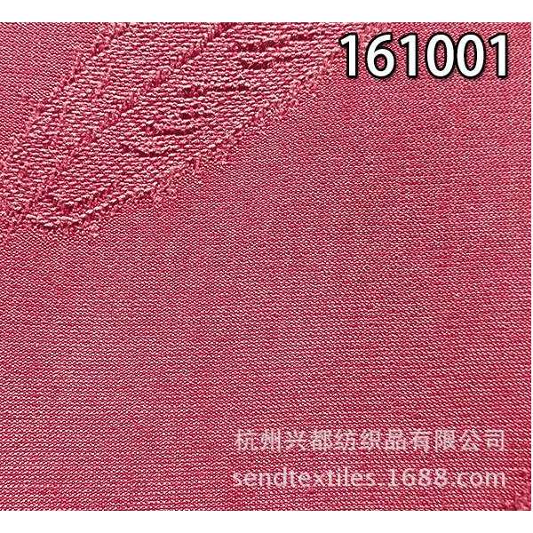 161001铜氨天丝大提花面料