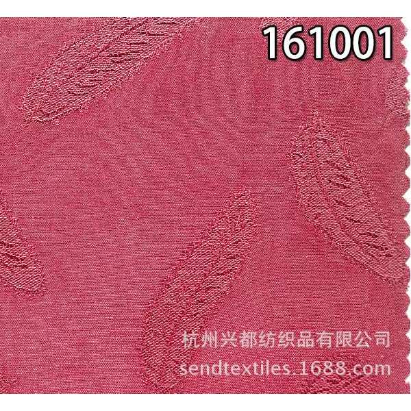 161001铜氨天丝大提花面料