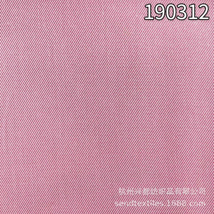 190312天丝棉斜纹纱卡面料 天丝棉左斜床品面料