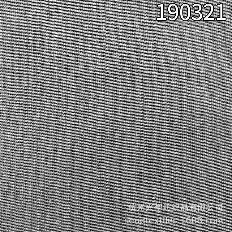 190321素色贡缎四件套面料 竹纤维贡缎 床单被套面料