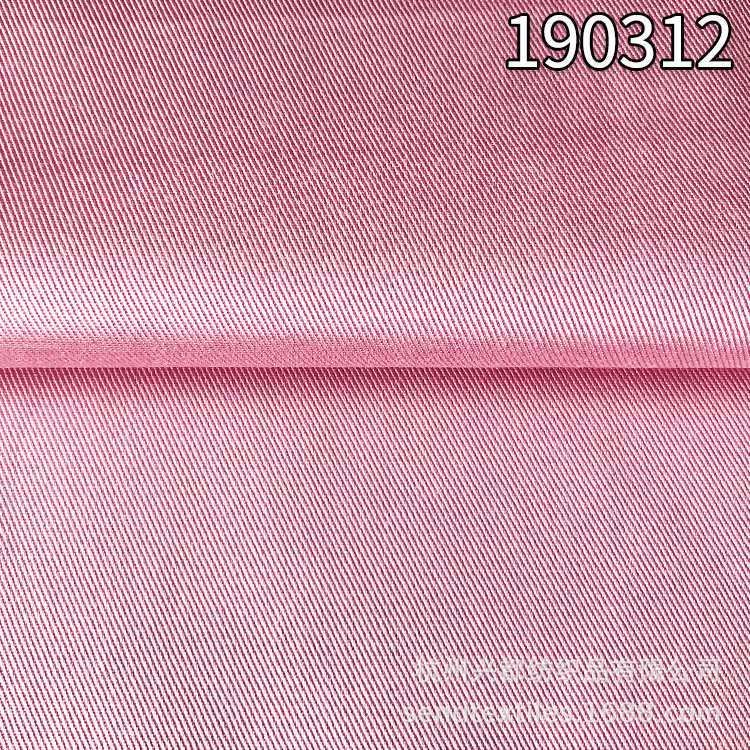 190312天丝棉斜纹纱卡面料 天丝棉左斜床品面料