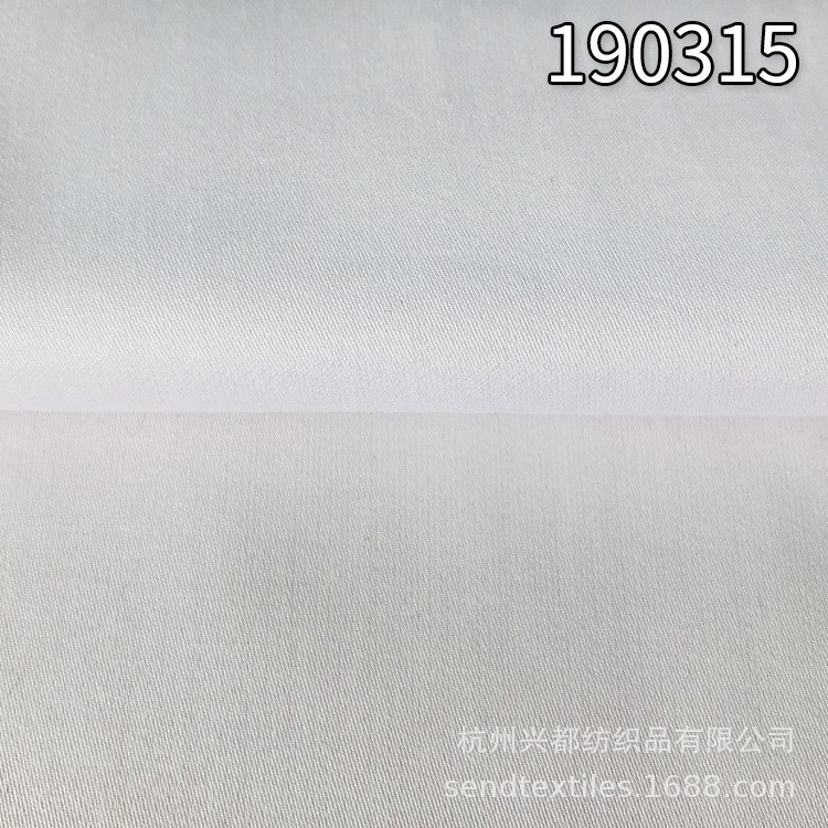 190315莱赛尔天丝大豆纤维贡缎面料 春夏四件套床单被套面料