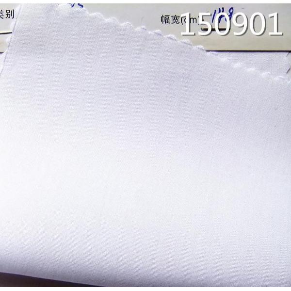 150901全天丝平纹莱赛尔衬衫面料